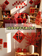 新年卷起来！200多get喜庆红火新年景！