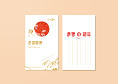 llopop采集到wedding