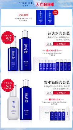 这个账号叫什么呢~采集到狂暑季页面