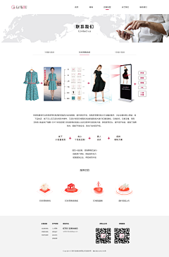 Huasss采集到个人作品
