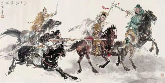 虎牢关三英战吕布