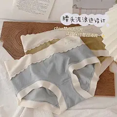 2022新品云感舒适柔糯面料 高弹无痕提花波浪边 热烫英文包臀内裤