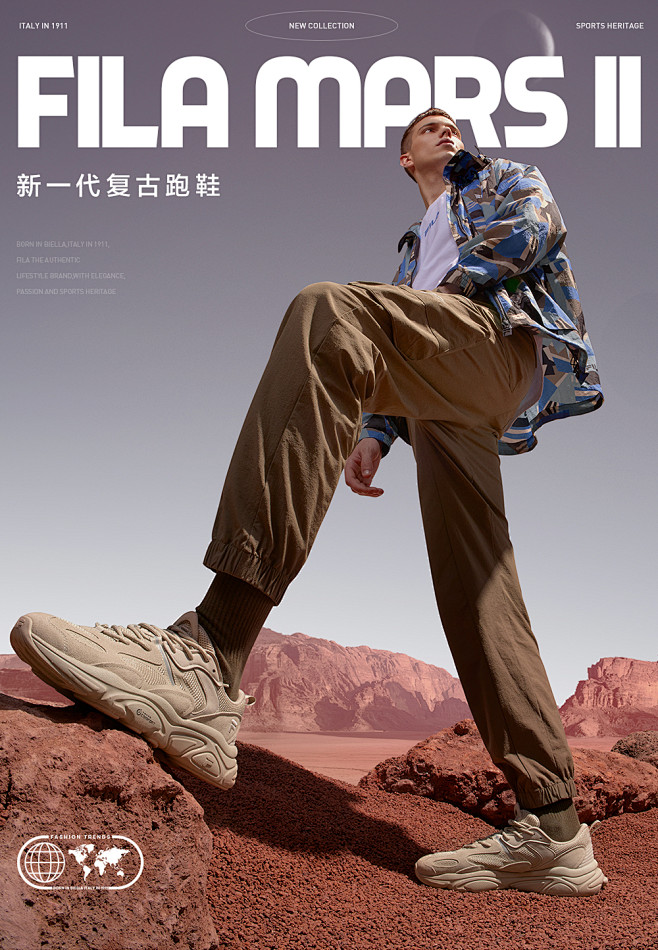 FILA斐乐官方男子跑步鞋MARS II...