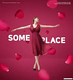 18款动感人物活动运动几何立体空间海报模板图PSD分层设计素材-爱设计爱分享c