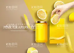 化妆品海报  - 源文件下载【酷图网】化妆品广告,化妆品,美容广告,护肤品,美容海报,美容,动感,光晕,小包装,创新,科技,精华,蓝色,大气,美丽,化妆品设计,画册,包装,画册封面,精华液,海报,护肤品海报,品牌,banner,促销,特卖,美妆,彩妆,淘宝,广告,电商,美容美白,首页,淘宝海报,全屏海报,首页海报,淘宝广告,焦点图,化妆,