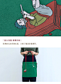 中国国家博物馆创意撞色单肩潮流女帆布袋中国风学生闺蜜购物手包-tmall.com天猫