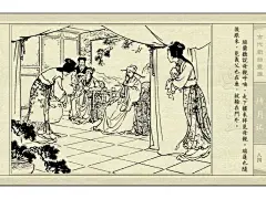 连环画——《拜月记》下，宗静风绘，上海人美出版社