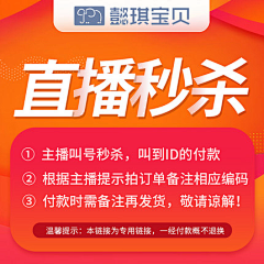 星羽云涧采集到工作-画社