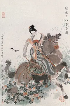 戴敦邦写意人物画欣赏_水墨国风_新浪轻博客_Qing