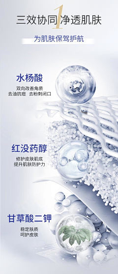 你的口红色采集到排版