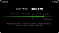 大厂项目复盘 · 语雀 : 收集各大厂项目复盘文章，仅做资源学习使用，版权归各大厂所有