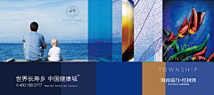 查干查苏/ty采集到七月上