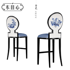 零&夏℃采集到吧椅