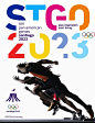 2023年圣地亚哥泛美运动会标志 2023 Pan American Games Logo - AD518.com - 最设计