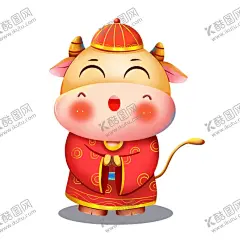 卡通牛 【酷图网】卡通牛,国潮牛,牛年海报,中国年,迎新春,牛年插画,牛年国潮风,2021年,金牛贺岁,福牛迎春,牛年门贴,牛年年画,牛年大吉,牛年吉祥物,生肖牛,开门红,台历日历,挂历封面,牛气冲天,牛转乾坤