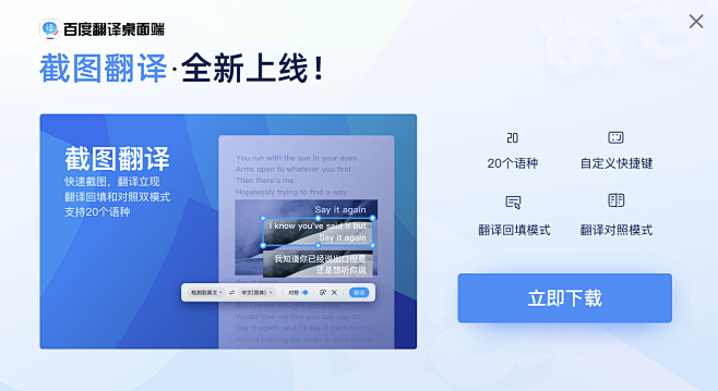 截屏2021-12-01 下午6