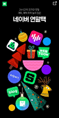 (7) Pinterest