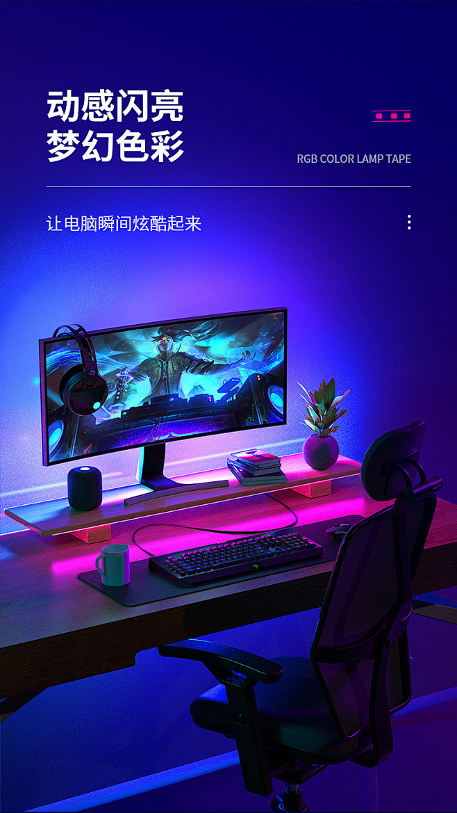 显示器 (5)