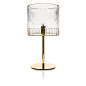 Table lamp / contemporary / crystal / gold MAHARANI 3191/4400 MOSER, a.s.