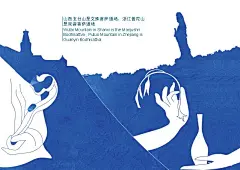 国际知名的5A级生态民俗佛教文化旅游胜地景观规划设计方...