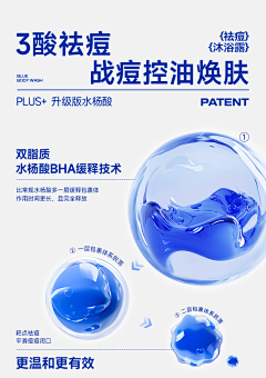 糖果宝宝爱吃糖果采集到00