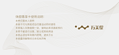 寻光~采集到个人作品