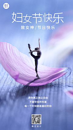用户GPc9wyqu采集到2024-01