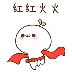 颜文字君gif动态图片_颜文字君GIF素材_颜文字君表情包-51GIF