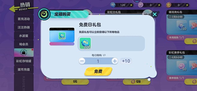 微信图片_202210222037531...