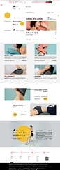 首页-觉轻松旗舰店-天猫Tmall.com