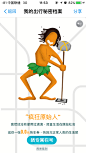 滴滴 盘点 数据 结果