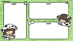 电脑壁纸 - 高清图片，堆糖，美图壁纸兴趣社区