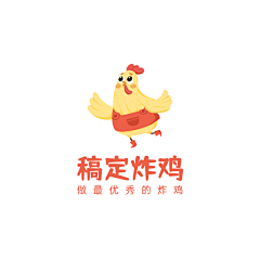 骑着蜗牛去漂移采集到LOGO