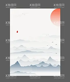 中国风海报  - 源文件下载【酷图网】中国风背景,水墨中国,水墨风背景,水墨舞台背景,舞台背景,海报背景,古典,古典背景,中国风展板,中国风会议,中国风晚会,中国风海报,中国风图片,中国风素材,中国风底图,时尚中国风,中国风幕布,中国风模版,中国,淡雅,国潮,时尚淡雅,淡雅中国风,淡雅背景