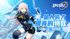 王木木!采集到排版