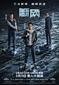 微博 – 随时随地发现新鲜事