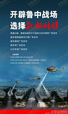 公司文化 【酷图网】格言挂画,宣传栏,文化标语,展板展架,海报折页,宣传单,形象墙,价值核心,梦想,责任,团结,文化墙,励志标语,车间标语,集团文化,团队精神,古典艺术,中国风,名人名言,简介口号,发展历程