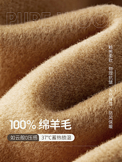 ajXiFndo采集到面料 细节