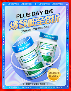 海豚有海wa采集到往期制作集合