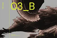 Astral Dunes 10款超高清宽屏创意抽象科幻故障风视觉海报壁纸背景设计图片素材_UIGUI