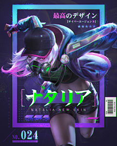 木木的Sammy采集到各种排版
