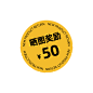O1CN012PaViz2Ibk7T3Kw1C_!!1647009305.png (500×500)