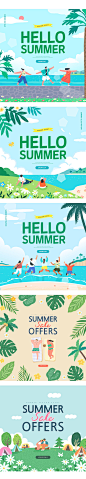 夏日游泳露营户外亲子活动插图小元素夏季旅游海报AI矢量素材
