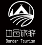 边邑旅游logo