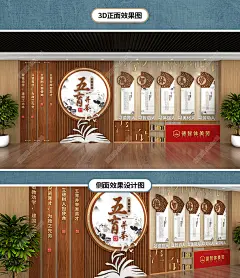采集图片