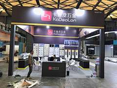 鱼普普采集到展台-小型