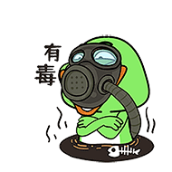 大嘴娃直播砌砖（动态表情包） | 暖雀网-吉祥物设计/ip设计/卡通人物/卡通形象设计/卡通品牌设计平台