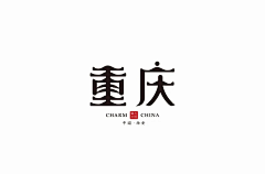 FUMUMU采集到标题排版