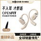 天猫主图直通车设计模板参考灵感