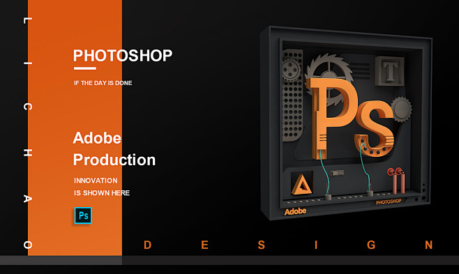 photoshop 3D字体